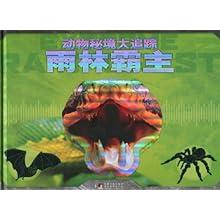 乌螺穴是好不好啊?-专注有问必答的平台