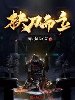 万词王
