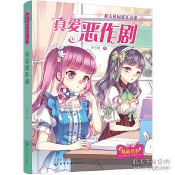 优问-专业问答社区