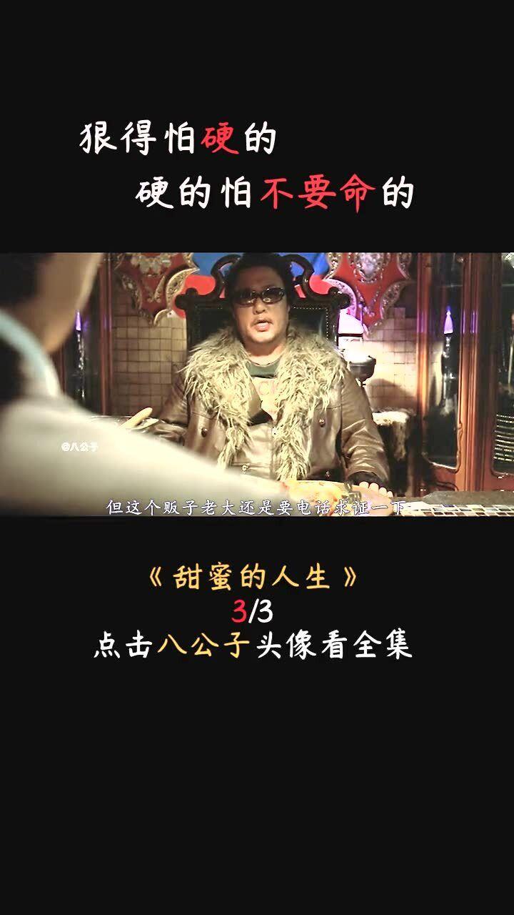 探索为什么每次按Ctrl+e都没有反应,百科全书悉数揭秘