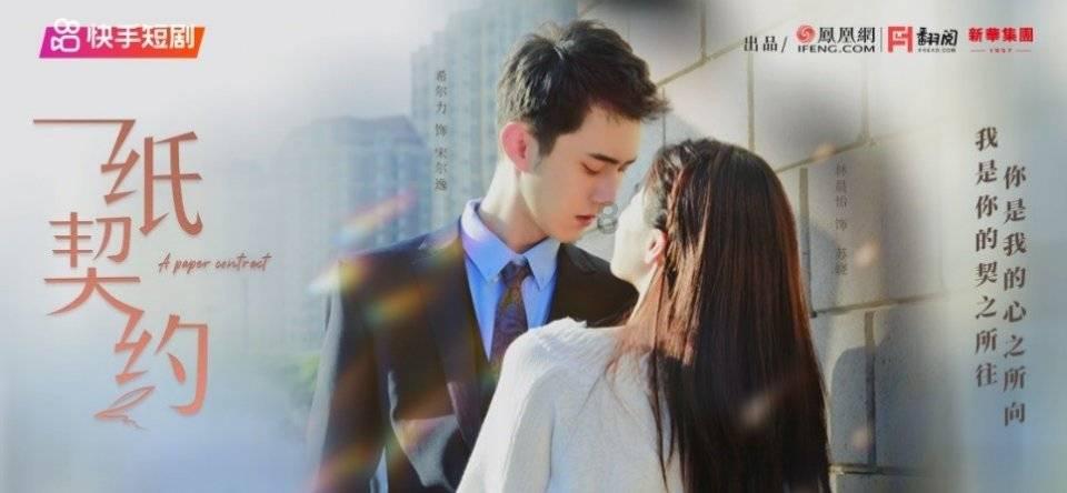 冷知识分享平台-我不想要结婚彩礼行吗?专题| 我不想要结婚彩礼行吗?知识库