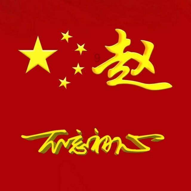 给亲戚送礼送什么好?-聪明互动问答平台