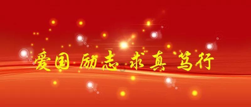 全民剧本大师内置菜单