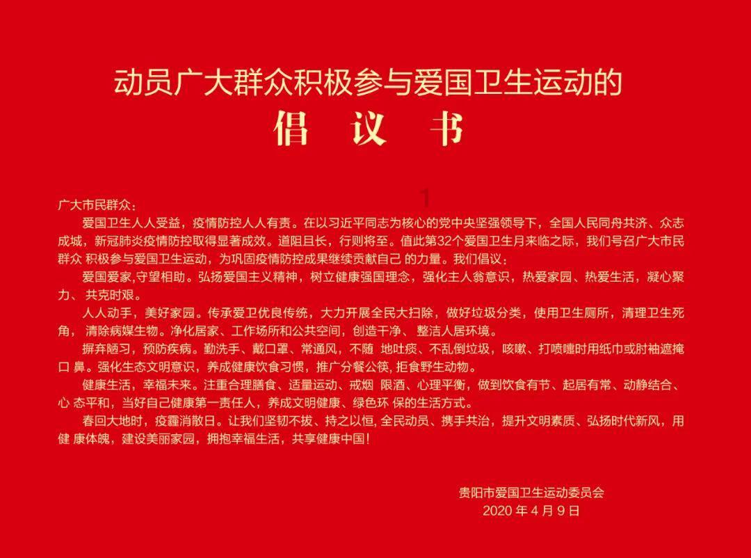 蓝狐视频