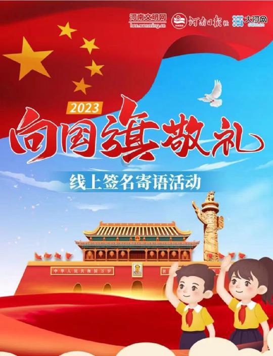 球球大作战下载最新版