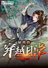 盛世芳华钓鱼鱼饵-机智问答平台