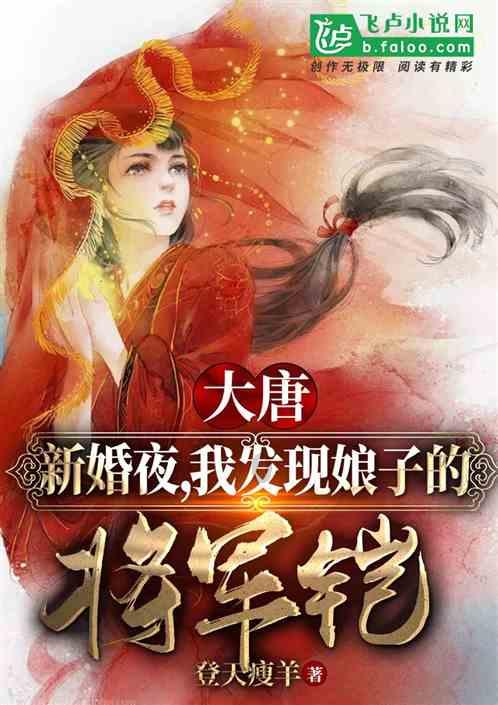 深藏于心的冷知识 | squαres用英语怎么说? 冷知识分享平台